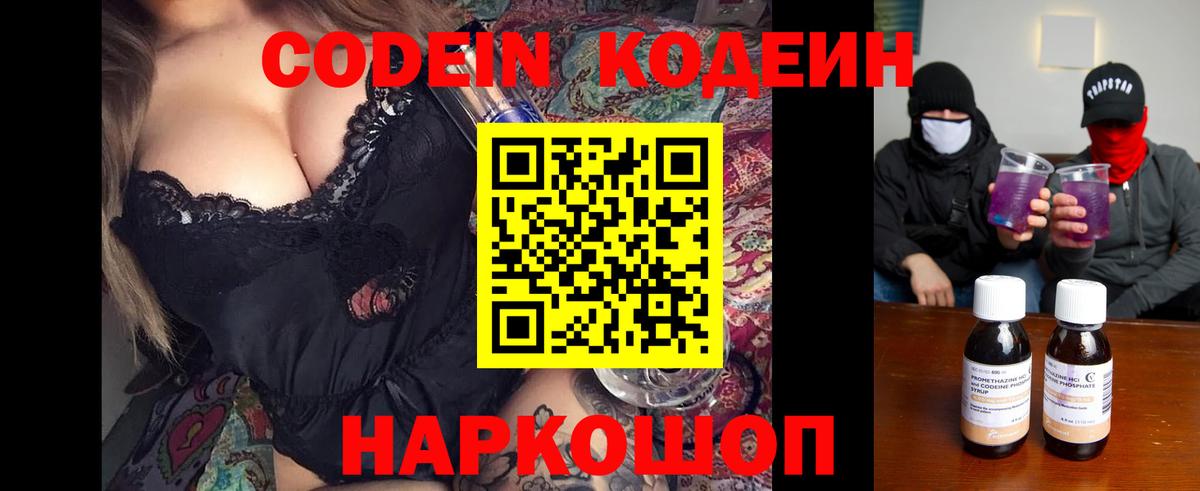 Сунжа  Alpha PVP СОЛЬ   Конопля  ЭКСТАЗИ  ТГК  Гашиш  Вход с VPN  Амфетамин кристаллы  Меф кристаллы 