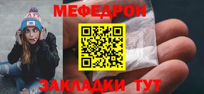 бошки Рязань