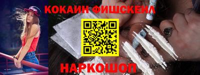 бошки Пугачёв