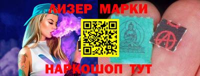 PSILOCYBIN Пыть-Ях