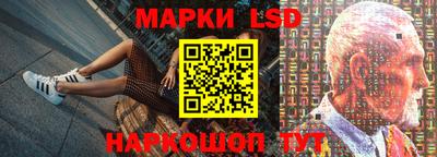 бошки Рязань
