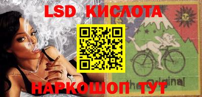 бошки Рязань