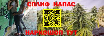 бошки Рязань