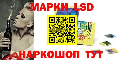 кокаин перу Пушкино