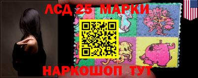 бошки Пугачёв
