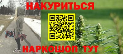 бошки Пугачёв