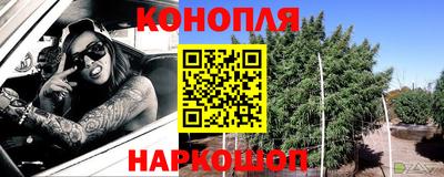 бошки Рязань