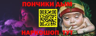 PSILOCYBIN Пыть-Ях