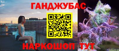 бошки Пугачёв