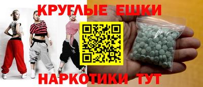 кокаин перу Пушкино