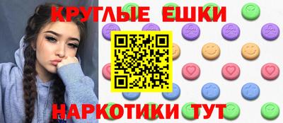 кокаин перу Пушкино