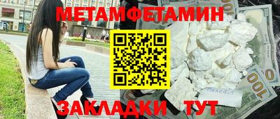 бошки Рязань