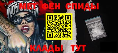 кокаин перу Пушкино