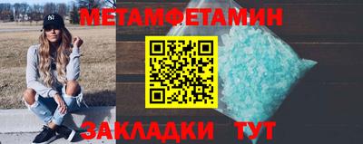 бошки Рязань