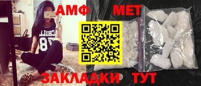 кокаин перу Пушкино