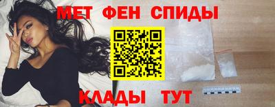 бутират Рыбинск