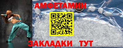 кокаин перу Пушкино