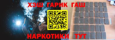 бошки Пугачёв