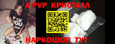 бошки Рязань